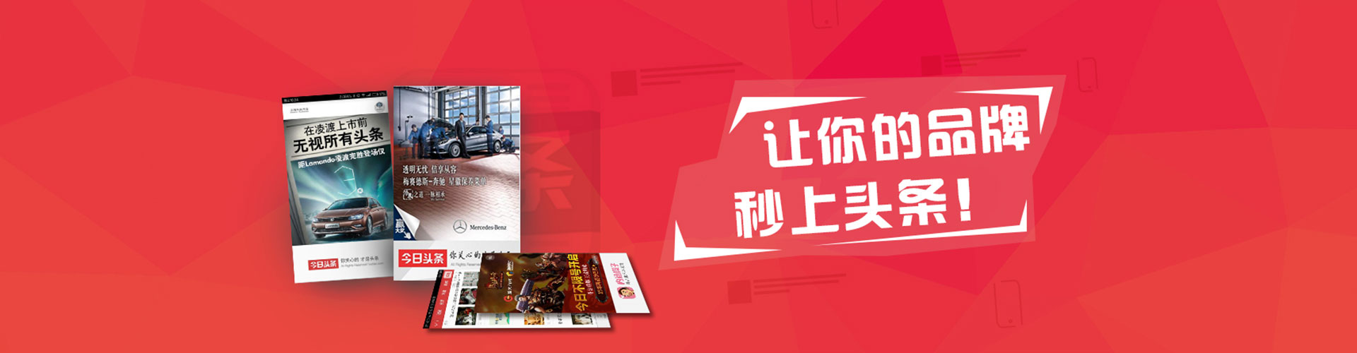 武义渠道开户返点